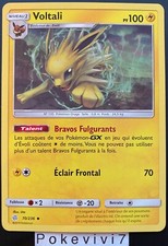 Carte Pokemon VOLTALI 70/236