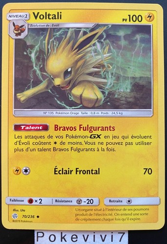 Carte pokemon voltali 236 - pokemon, 70/236