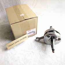 Genuine Suzuki Crankshaft Assembly 12200-03B20 for RM85 RM85L 2002–2023 OEM JP