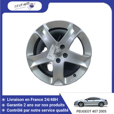 🇫🇷 JANTE ALUMINIUM