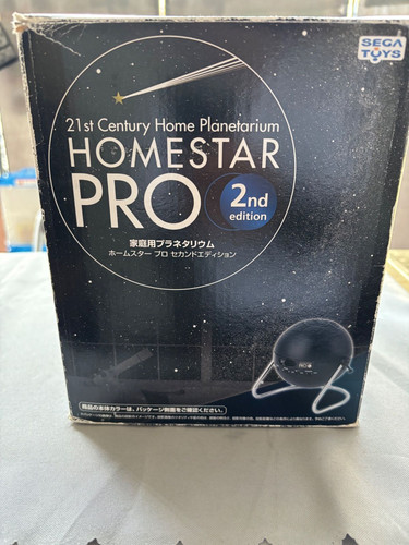 Sega toys homestar pro 2ème - sega,