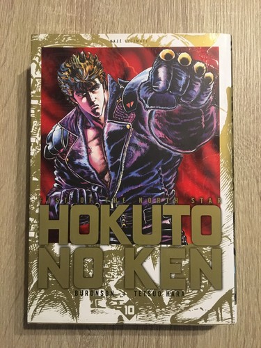 Hokuto ken tome - no, vf