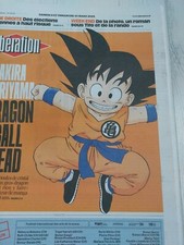 Akira TORIYAMA DRAGON BALL Z