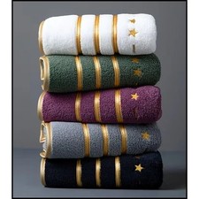 Lot de 5 serviettes de bain