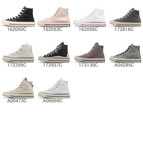 Converse chuck taylor - taylor, star