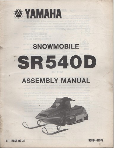 1980 yamaha snowmobile sr540d - 1980,