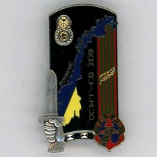 Promotion GUILLAUD ENSOA