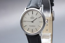 Vintage années 70 Omega