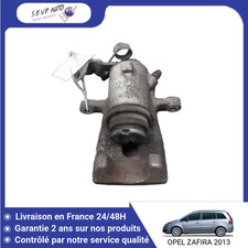 🇫🇷 ETRIER DE FREIN