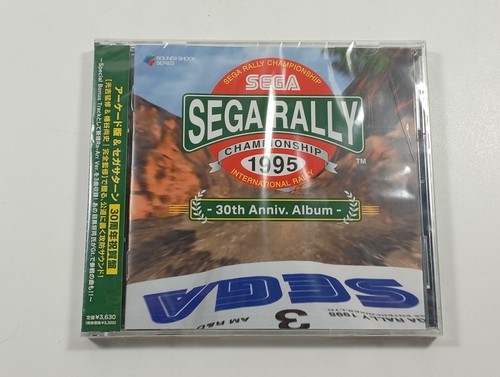 Sega rally championship 1995 - sega,