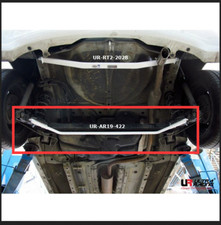 Rear Sway Bar for 2012-2023