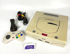 Set Console Sega Saturn
