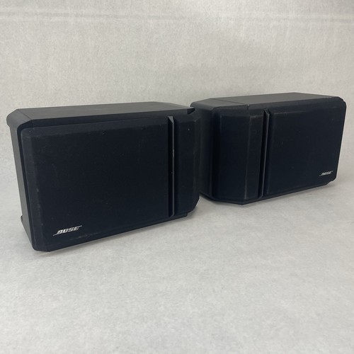 Bose 201 series - bose, iv