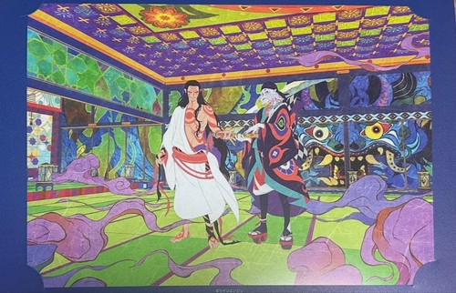 Mononoke movie part - part, 2: