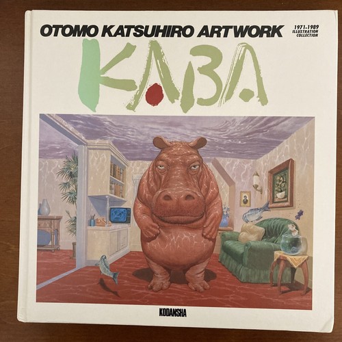 Otomo katsuhiro artwork - artwork, kaba