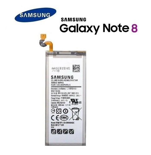 Batterie interne samsung - batterie,