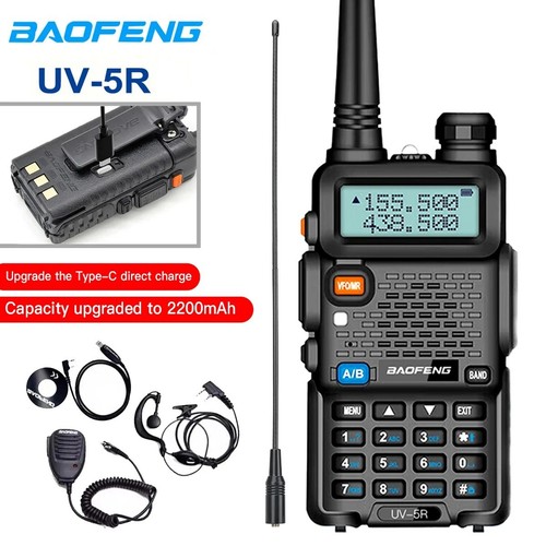 Baofeng talkie walkie - baofeng, talkie-walkie
