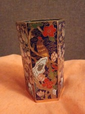 Pot A Pinceaux Chinois