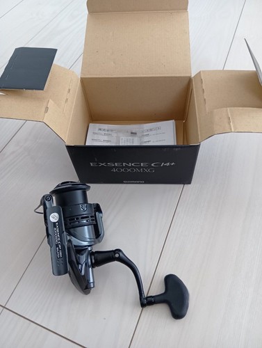 Moulinet toupie shimano - toupie,