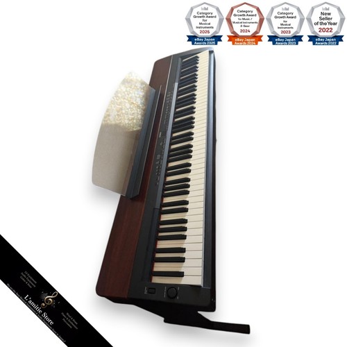 Piano numérique yamaha - piano,