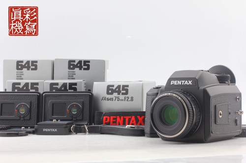 Neuf pentax 645 - [neuf],