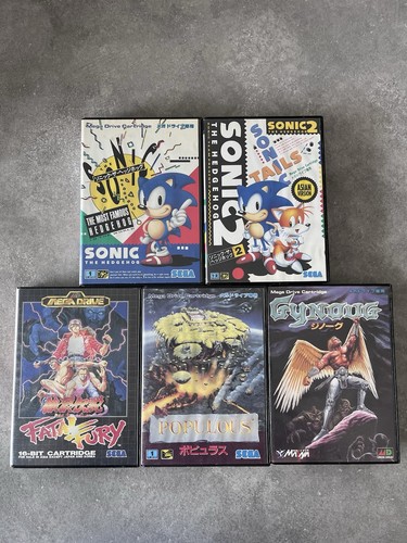 Lot jeux megadrive asia - lot,
