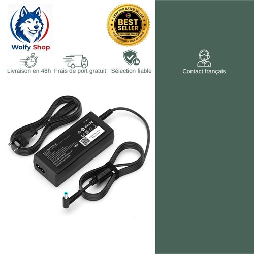 Chargeur 45w elitebook - chargeur, hp