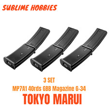 【3 SET】 Tokyo Marui MP7A1