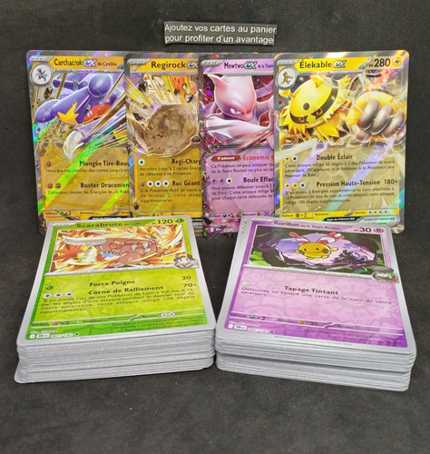 Aux choix carte pokémon - aux,