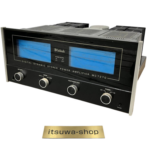 Amplificateur puissance - amplificateur, de