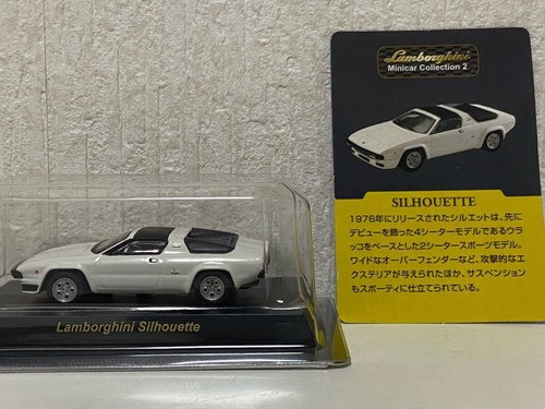 Kyosho lamborghini - kyosho,