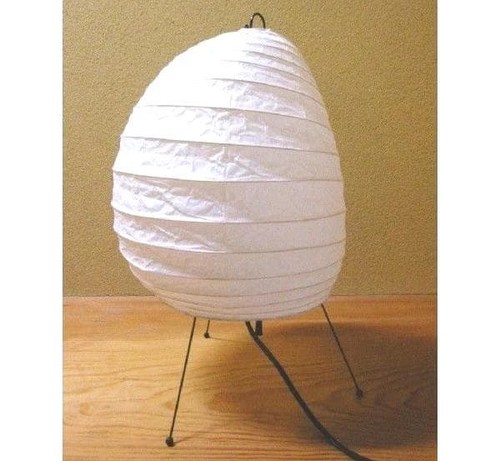 Rare lampe table isamu - de,