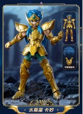 BLOKEES Saint Seiya Chevaliers