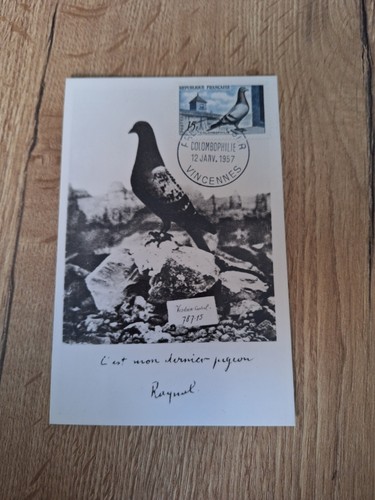 France carte postale - , maximum