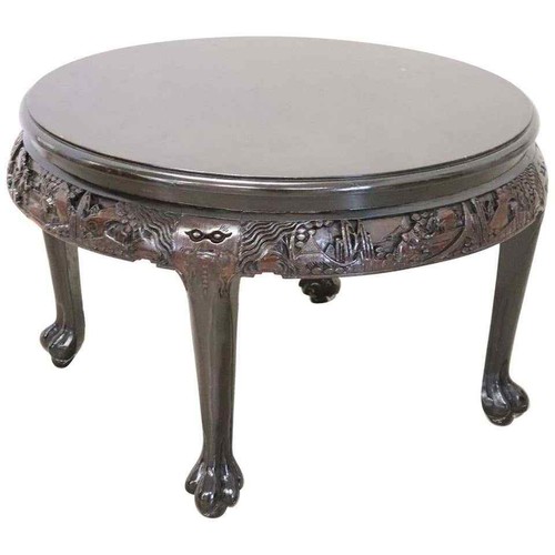 Table basse ronde - , vintage