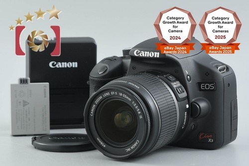 Objectif canon eos kiss - canon, x3