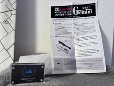 Clé GHD Compact Paddle Gemini