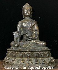 8.4" Ancien Tibet Bronze Or