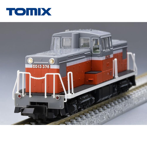 Locomotive diesel tomix - locomotive, 2254
