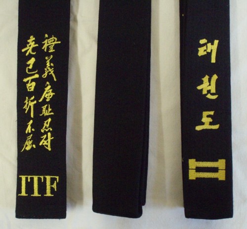 Traditionnel itf taekwondo - traditionnel,