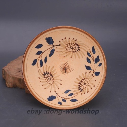 China jizhou kiln colour - 5.9",