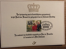 belgique 1999 cob 2828hk (carte souvenir)