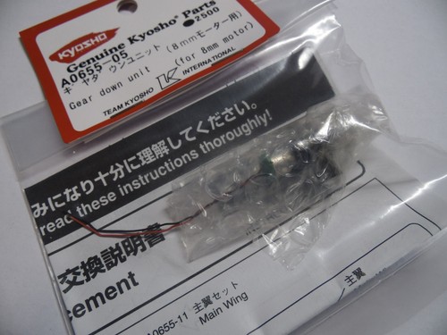 Kyosho a0655 gear down - a0655-05,