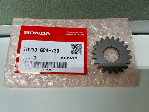 Pignon pompe eau honda - À,
