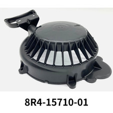 1982 - 2011 YAMAHA BRAVO 250