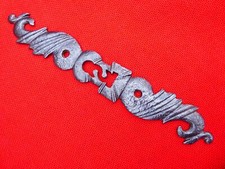 entrée de serrure de porte en