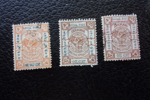 Chine 3 timbres - (shanghai),