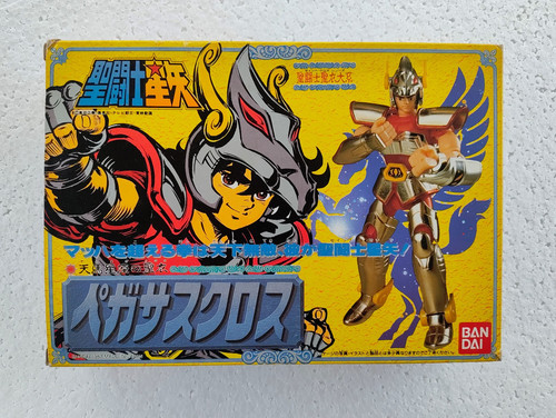 Pegase seiya early - pegase,