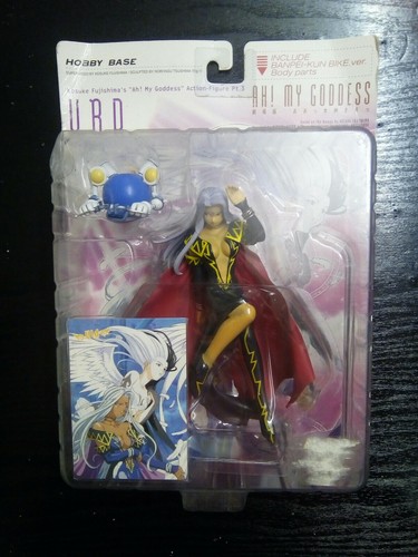 Goddess kosuke - !,