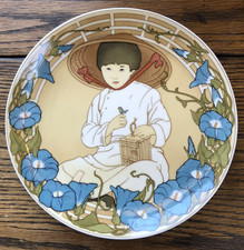 Villeroy & Boch UNICEF "Children of the World" Plate No. 2 (Vietnam) 1978